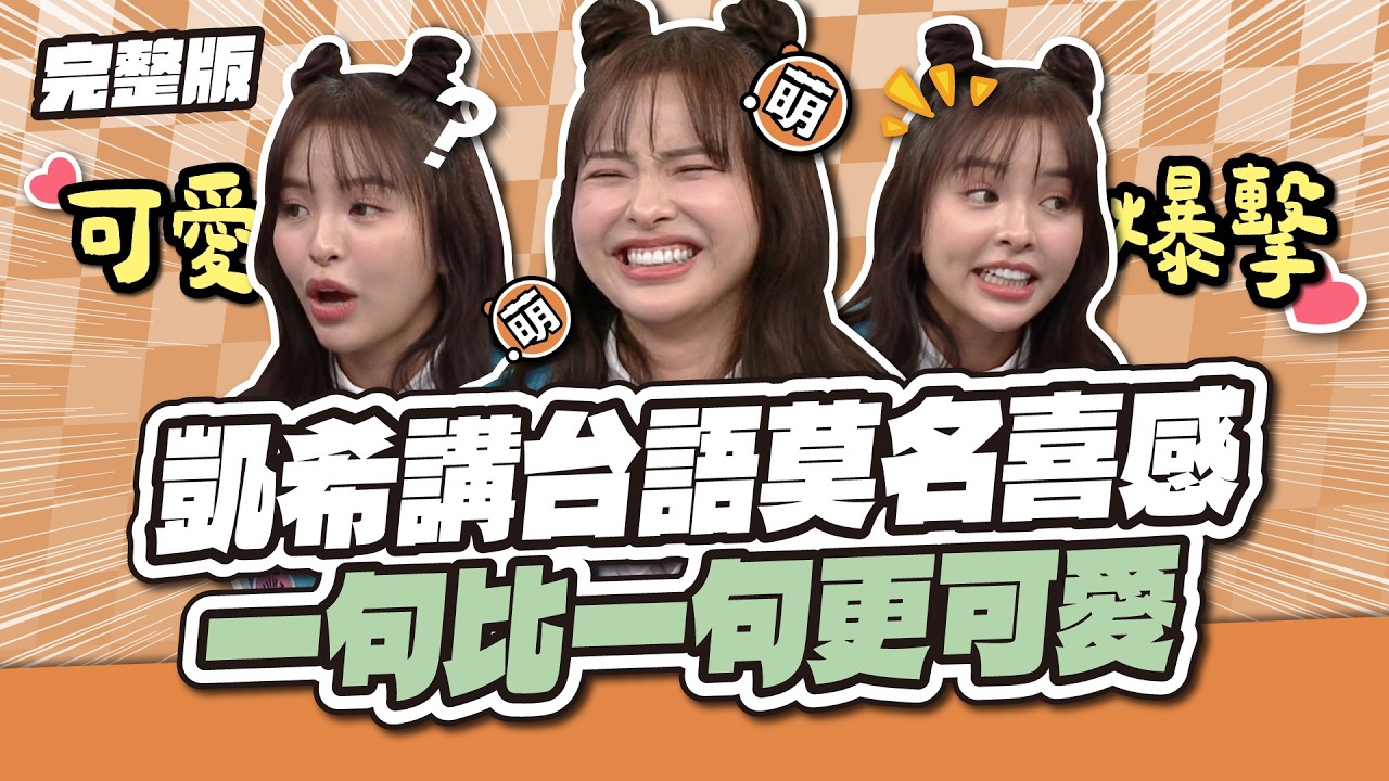 第1026集